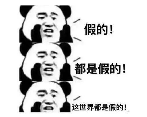 圖片默認標題 圖片默認標題_fororder_0011