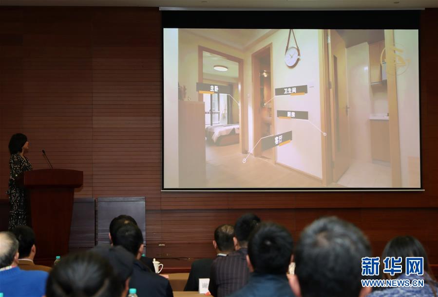 上海:公租房為台灣青年解“住之憂” 上海:公租房為台灣青年解“住之憂”
