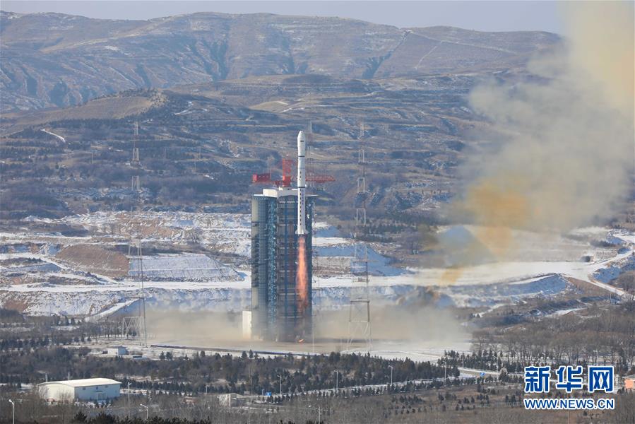 中巴地球資源衛星04A星成功發射 中巴地球資源衛星04A星成功發射