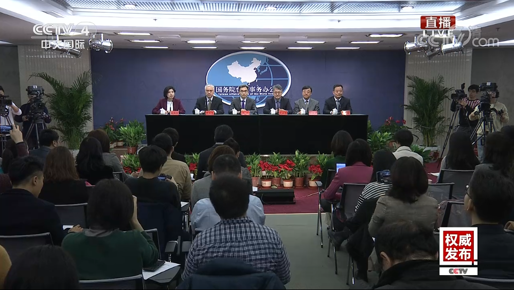圖片默認標題 圖片默認標題_fororder_QQ截圖20191225153736