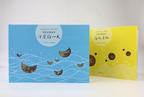 細節放大後,《清明上河圖》這些梗足夠笑一年…… 細節放大後,《清明上河圖》這些梗足夠笑一年……