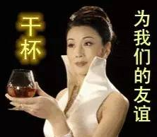 博物館漢(尬)字(聊)大會 文物們都坐不住啦 博物館漢(尬)字(聊)大會 文物們都坐不住啦