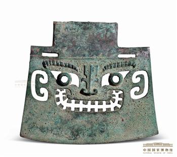 博物館漢(尬)字(聊)大會 文物們都坐不住啦 博物館漢(尬)字(聊)大會 文物們都坐不住啦