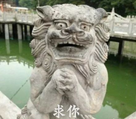 博物館漢(尬)字(聊)大會 文物們都坐不住啦 博物館漢(尬)字(聊)大會 文物們都坐不住啦