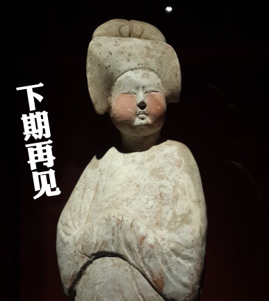 博物館漢(尬)字(聊)大會 文物們都坐不住啦 博物館漢(尬)字(聊)大會 文物們都坐不住啦