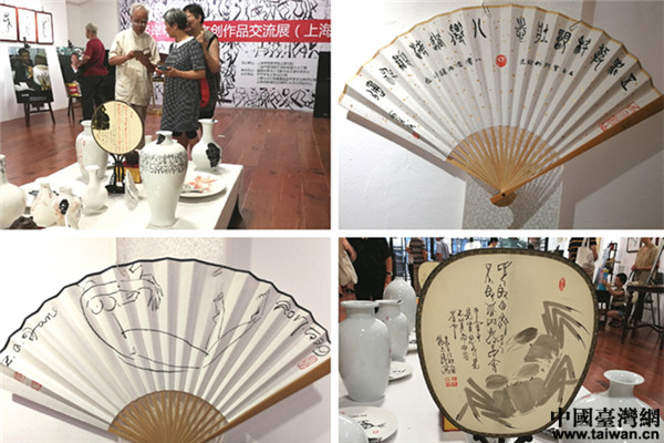 漢字牽兩岸“甲骨”促交流:甲骨文文創交流展(上海)備受關注 漢字牽兩岸“甲骨”促交流:甲骨文文創交流展(上海)備受關注