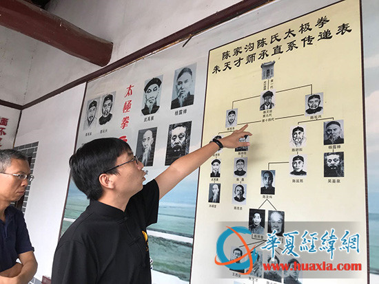 山溝溝裏煥出大産業 兩岸媒體人到焦作看“美麗鄉村” 山溝溝裏煥出大産業 兩岸媒體人到焦作看“美麗鄉村”