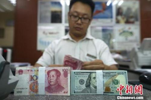 銀行理財新規:1萬元起售 不能宣傳預期收益率 銀行理財新規:1萬元起售 不能宣傳預期收益率