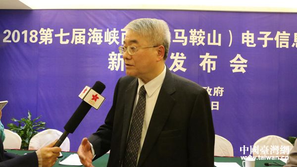 第七屆馬博會召開新聞發佈會 海峽兩岸環保産業論壇將同期舉辦 第七屆馬博會召開新聞發佈會 海峽兩岸環保産業論壇將同期舉辦