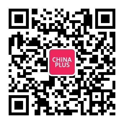China Plus WeChat subscription