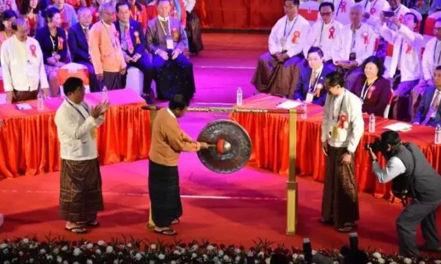 第九屆世界緬華同僑聯誼大會開幕式及“一帶一路・僑愛心光明行”緬甸站復明儀式