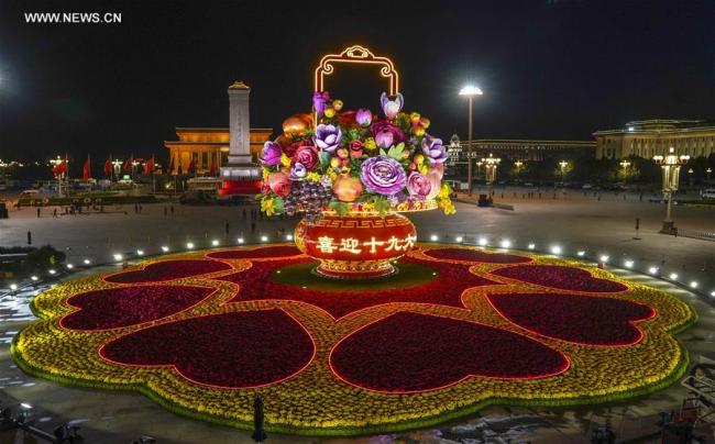    Chine : Beijing sous les fleurs