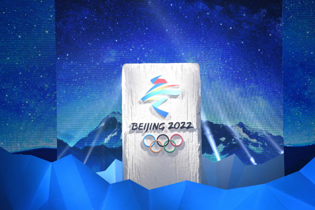 Les emblèmes des Jeux Olympiques d'hiver de Beijing 2022 dévoilés