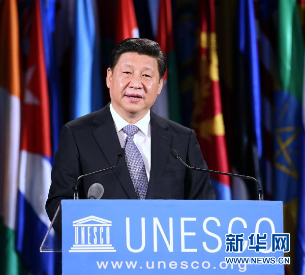4  Le 27 mars 2014 à Paris, le président chinois Xi Jinping a visité le siège de l'UNESCO à Paris. Lors de sa visite, il a fait connaître, dans un discours excellent, son opinion et ses propositions sur les échanges interculturels. 