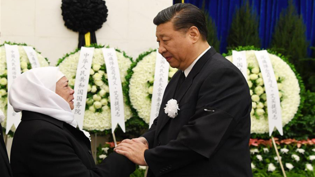 Funérailles d'un ancien haut responsable chinois à Beijing