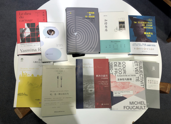 Les dix oeuvres en lice pour le Prix Fu Lei 2019