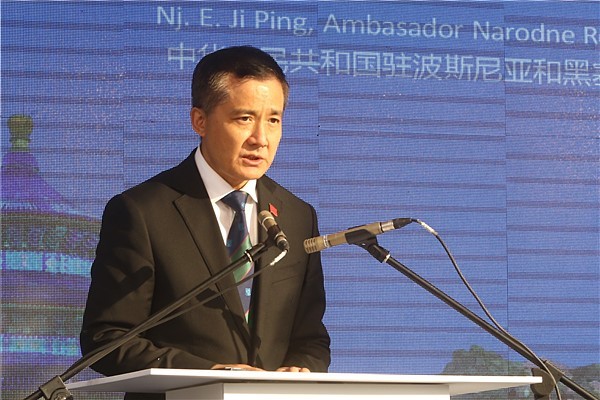 Ji Ping, ambassadeur de Chine en Bosnie-Herzégovine, lors de son discours à la cérémonie de lancement