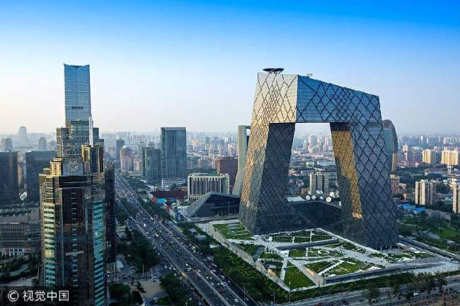  Новая исходная точка в развитии - новые ориентиры китайской столицы