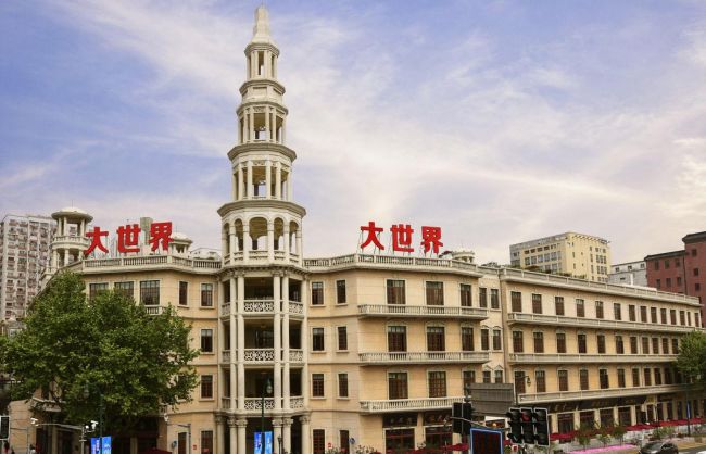 Символические знаменитые сооружения Шанхая