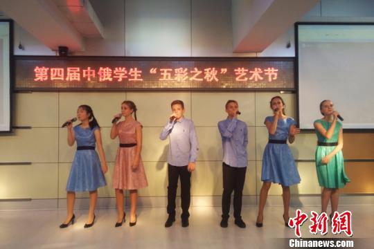 В провинции Хэйлунцзян открылся IV Китайско-российский молодежный фестиваль искусств 