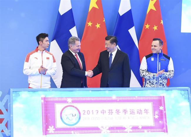 В Пекине открылся Китайско-финский год зимних видов спорта