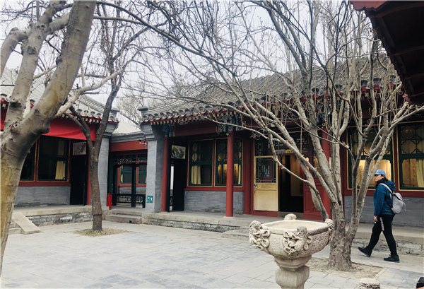 Прогулка по пекинским дворам «Сыхэюань», знакомство со стилем традиционной китайской архитектуры