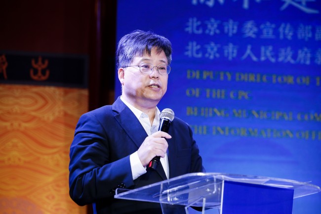 Директор Пресс-канцелярии народного правительства города Пекин Сюй Хэцзянь