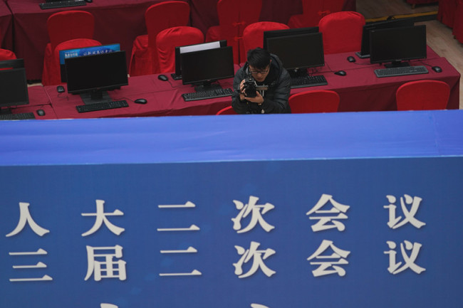 چین کے دو اجلاسوں کے لئے باقاعدہ طور پر ایک نیوز سینٹر کا افتتاح کر دیا گیا ہے