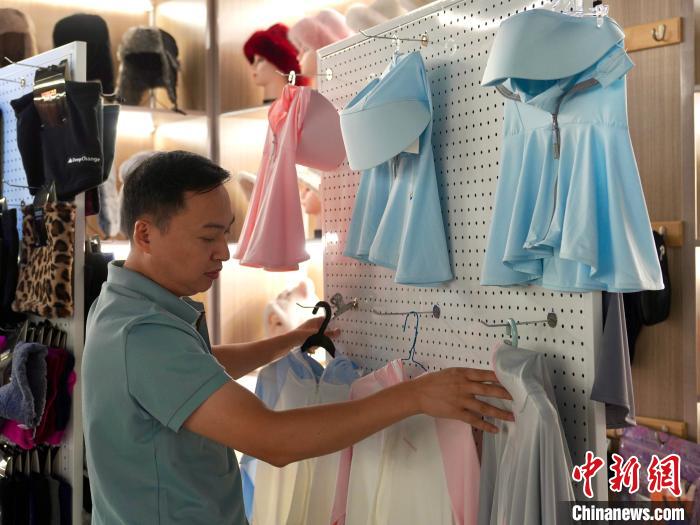 Baju Pelindung Matahari Laris Dijual