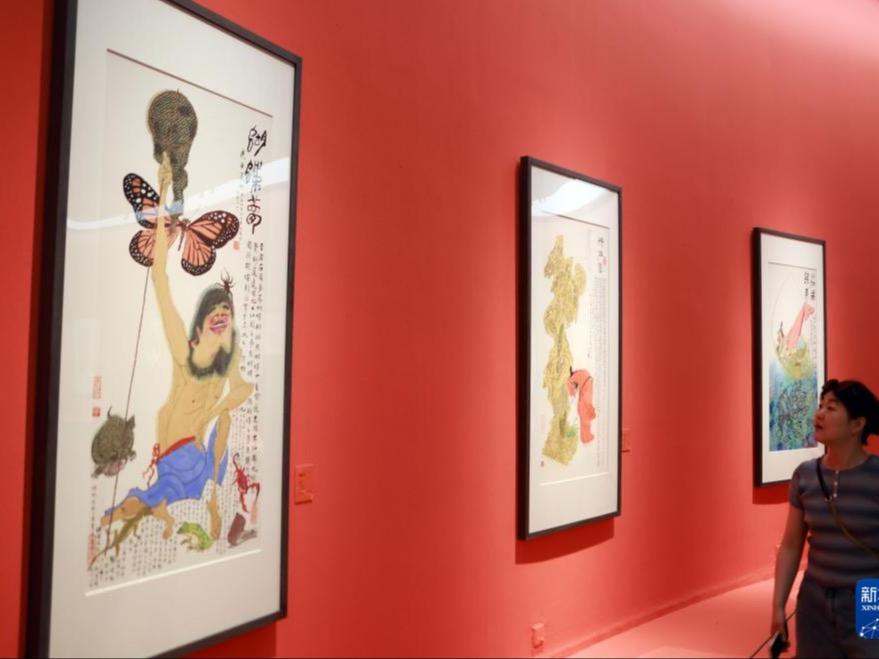 Pameran Karya Huang Yongyu Diadakan di Beijing