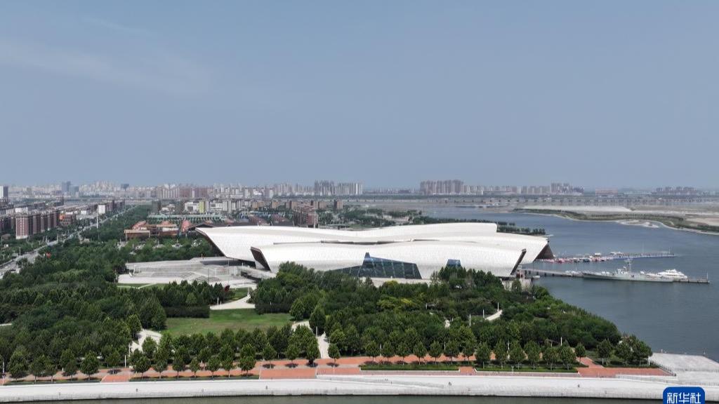 Dekati Muzium Laut Negara China
