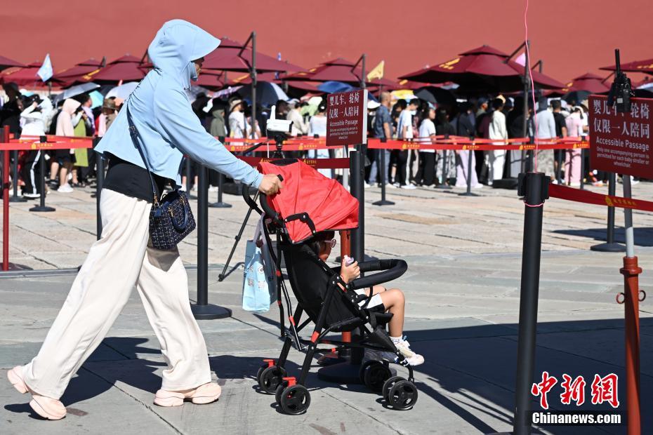 Istana Kuno Beijing Ambil Langkah Mudahkan Pelancong