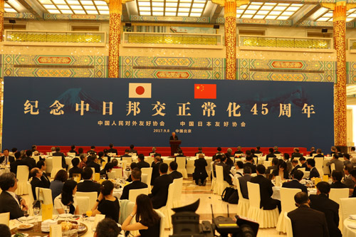 中日國交正常化45週年記念レセプション、人民大會堂で開催