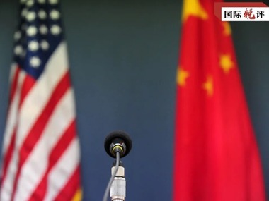अमेरिकी कार्यमा चीन-अमेरिका राष्ट्रनायक वार्ताको भावना देखिनुपर्छ