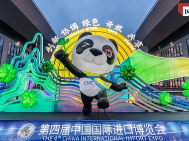 “विश्वको पहिलो प्रदर्शन” किन चीनमा सामूहिक रुपमा सार्वजनिक भएको छ?