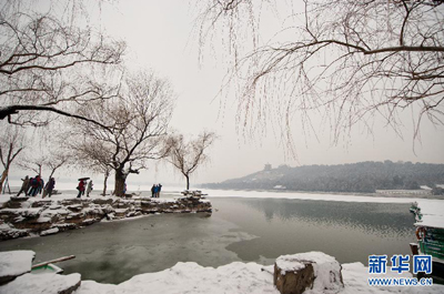 Beijing yang Ditutupi Salju