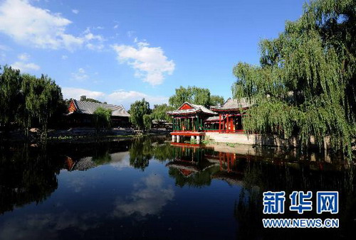 Taman Klasik Tiongkok