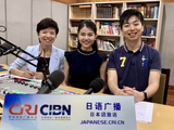 12月3日（火）大阪から中國　そして世界へ～2018準ミス日本・早稲田大學3年の霜野莉沙さんに聞く