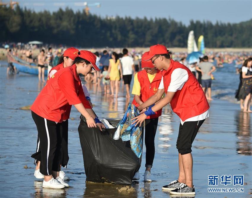 鍥劇墖榛樿鏍囬