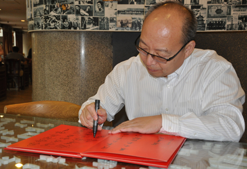 構建命運共同體 ——專訪歐盟中國城市發展委員會主席張毅
