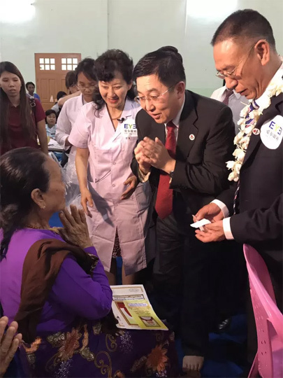 第九屆世界緬華同僑聯誼大會開幕式及“一帶一路・僑愛心光明行”緬甸站復明儀式