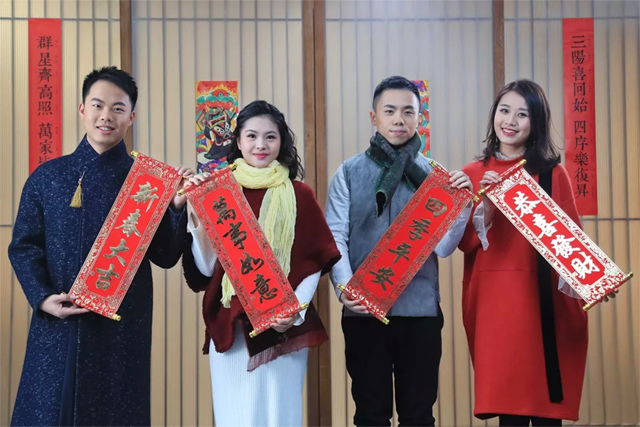己亥春節，中央廣播電視總臺央視中文國際與國廣華語環球主持人和全球華人分享新年願景