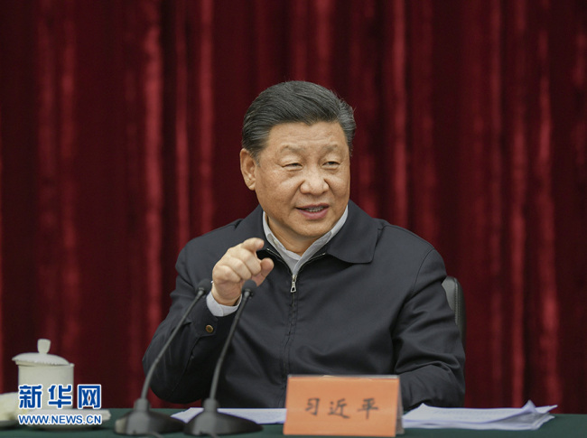 Xi pide mayores esfuerzos para ganar batalla contra la pobreza a tiempo