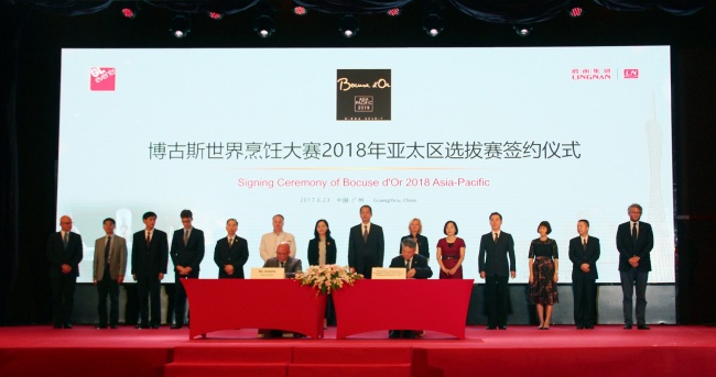 Guangzhou accueillera le Bocuse d'Or Asie-Pacifique