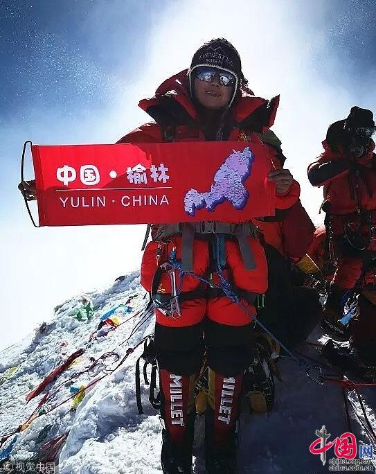 Une alpiniste du Shaanxi conquiert l’Himalaya