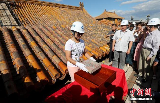 Le 3 septembre ont débuté les travaux de restauration du palais Yangxin de la Cité Interdite. Ce projet de restauration recouvre une superficie de 7707 mètres carrés, avec une superficie de construction de 2540 mètres carrés. Ce projet devrait être achevé en 2020.