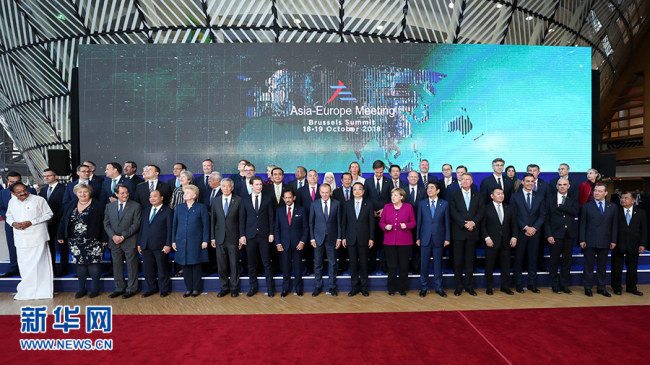 La Chine appelle l'Eurasie à préserver la reprise économique mondiale par le multilatéralisme, l'ouverture et la connectivité