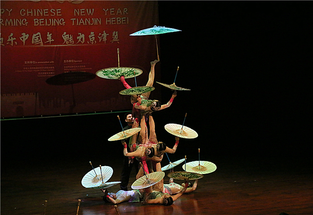 Tenue à Barbade de l’activité « le Nouvel an chinois joyeux, le charme de Beijing-Tianjin-Hebei»