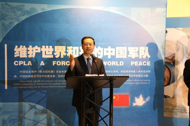 L’exposition "l’armée chinoise pour préserver la paix dans le monde" a été inaugurée au siège des Nations Unies