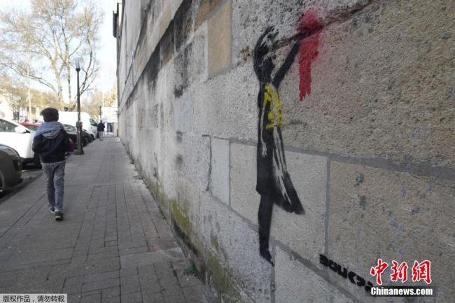 Gilets jaunes : une œuvre présumée de Banksy trouvée à Bordeaux